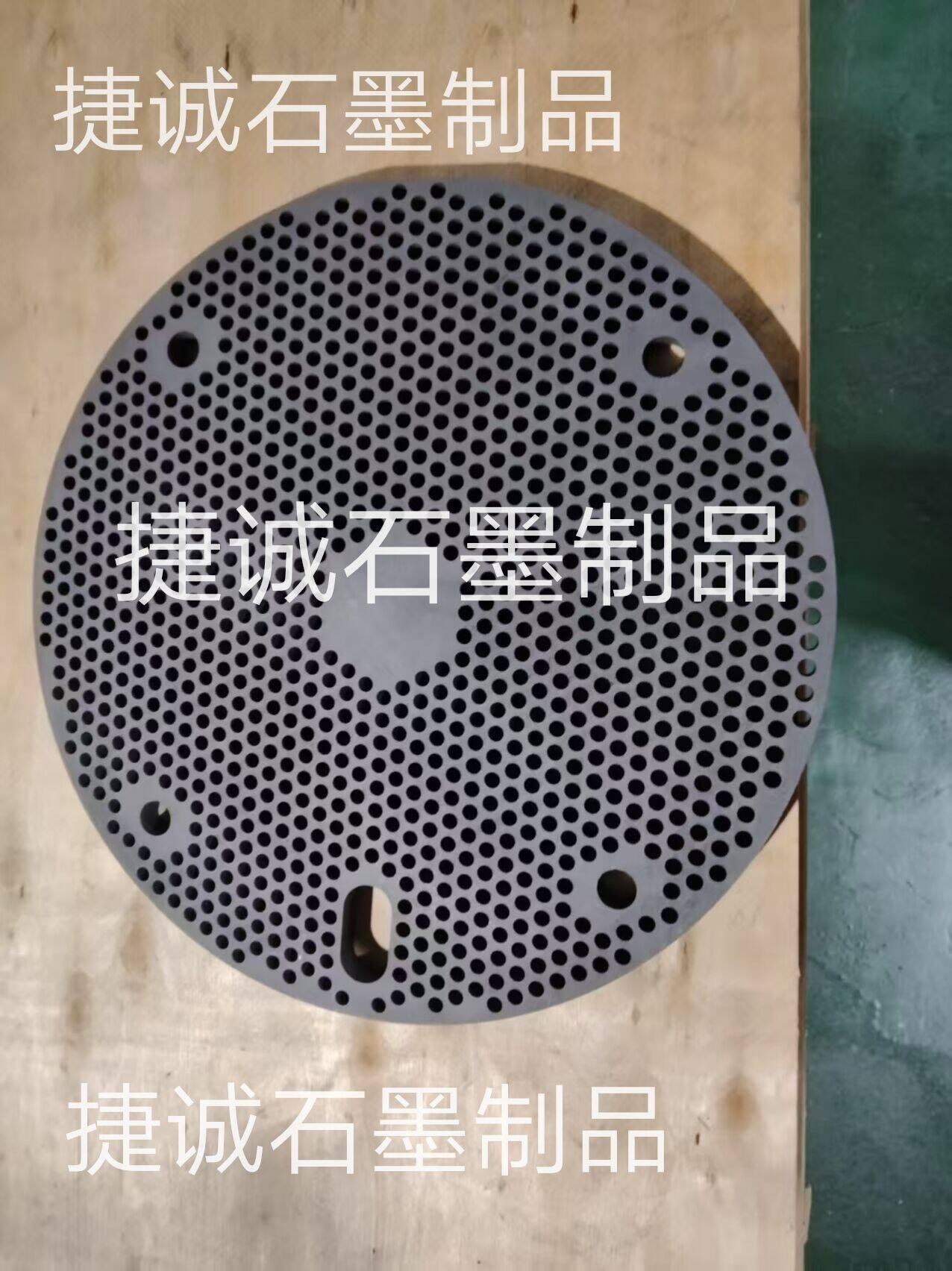 硬質(zhì)合金石墨盤，石墨盤，刀具燒結(jié)石墨盤，石墨盤加工，銅管燒結(jié)石墨盤，燒結(jié)石墨盤，石墨盤加工廠，石墨盤生產(chǎn)廠家，石墨盤廠家